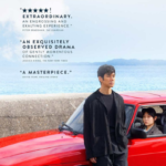 Drive My Car