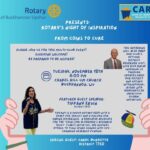 Rotary's Night of Inspiration